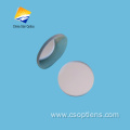 25.4 mm Protected Aluminum high precision flat mirror